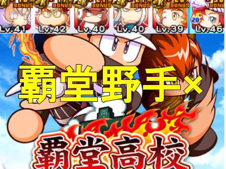 f:id:arimurasaji:20190518104300j:plain f:id:arimurasaji:20190518104300j:plain