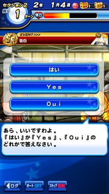 f:id:arimurasaji:20190519112924p:plain