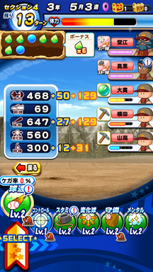 f:id:arimurasaji:20190519113052p:plain