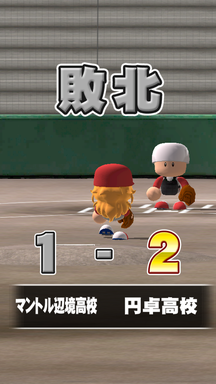 f:id:arimurasaji:20190519113116p:plain