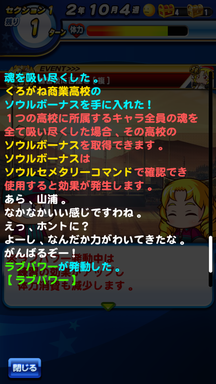 f:id:arimurasaji:20190521213545p:plain