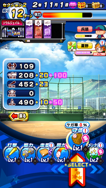 f:id:arimurasaji:20190521213608p:plain