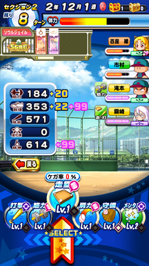 f:id:arimurasaji:20190521213618p:plain