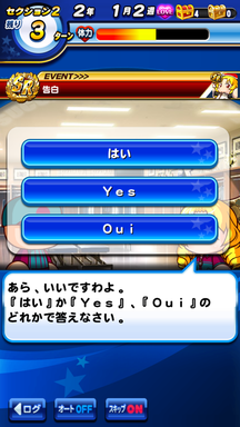 f:id:arimurasaji:20190521213629p:plain