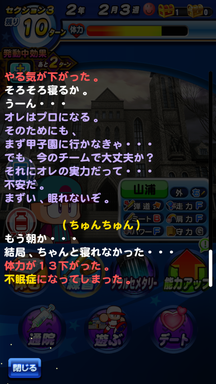 f:id:arimurasaji:20190521213652p:plain
