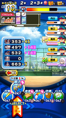 f:id:arimurasaji:20190521213706p:plain