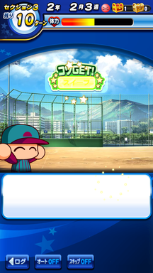 f:id:arimurasaji:20190521213708p:plain