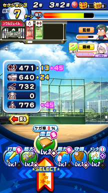 f:id:arimurasaji:20190521213727p:plain
