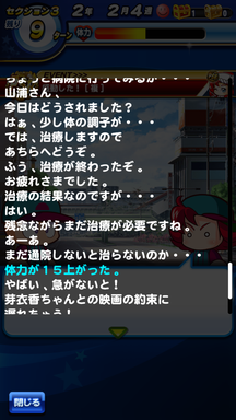 f:id:arimurasaji:20190521213734p:plain
