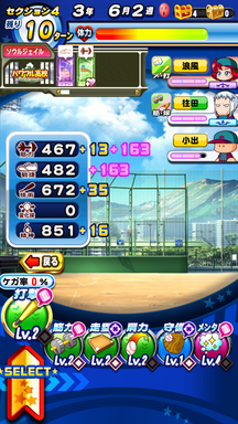f:id:arimurasaji:20190521213807p:plain