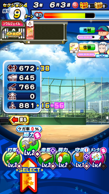 f:id:arimurasaji:20190521213817p:plain