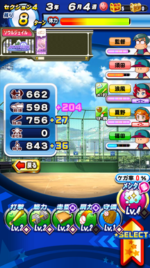 f:id:arimurasaji:20190521213837p:plain