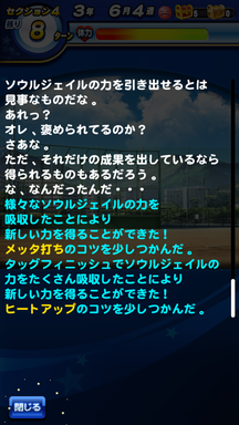 f:id:arimurasaji:20190521213841p:plain