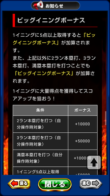 f:id:arimurasaji:20190523182739p:plain f:id:arimurasaji:20190523182739p:plain