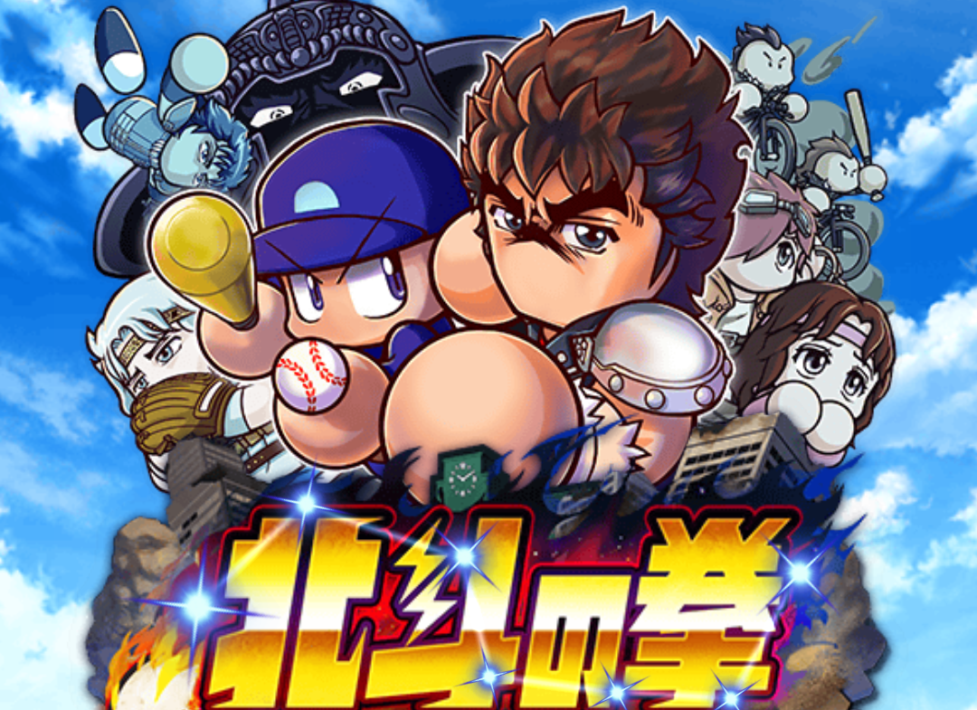 f:id:arimurasaji:20190528232354p:plain f:id:arimurasaji:20190528232354p:plain