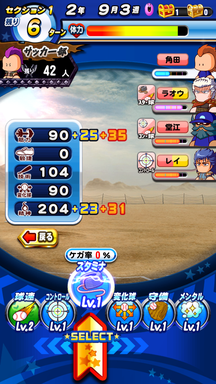 f:id:arimurasaji:20190530213016p:plain