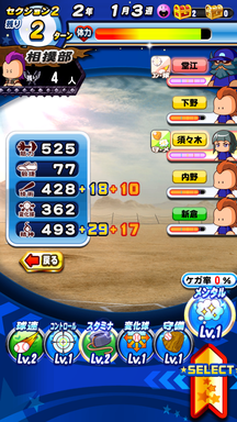 f:id:arimurasaji:20190530213639p:plain