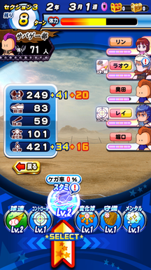 f:id:arimurasaji:20190530213945p:plain