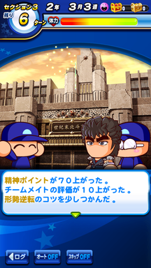 f:id:arimurasaji:20190530214015p:plain