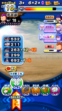 f:id:arimurasaji:20190530214405p:plain