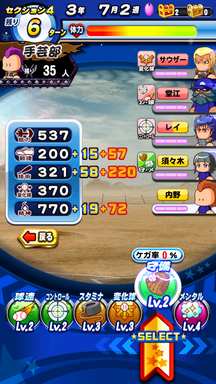 f:id:arimurasaji:20190530214420p:plain