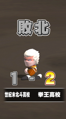 f:id:arimurasaji:20190530214507p:plain