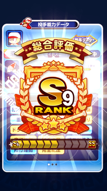 f:id:arimurasaji:20190531221649p:plain f:id:arimurasaji:20190531221649p:plain