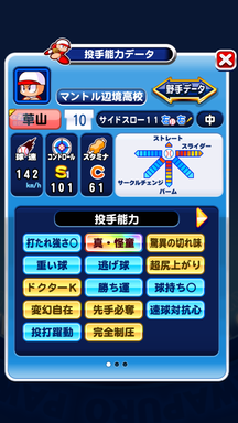 f:id:arimurasaji:20190531221654p:plain f:id:arimurasaji:20190531221654p:plain