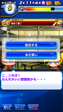 f:id:arimurasaji:20190601093418p:plain
