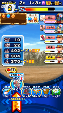f:id:arimurasaji:20190601093511p:plain