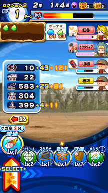 f:id:arimurasaji:20190601093554p:plain