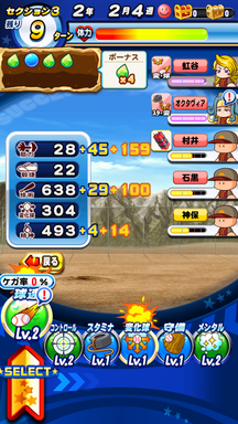 f:id:arimurasaji:20190601093703p:plain
