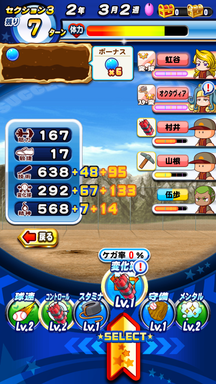 f:id:arimurasaji:20190601093806p:plain
