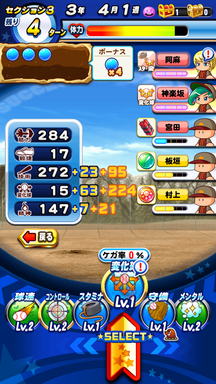 f:id:arimurasaji:20190601093832p:plain