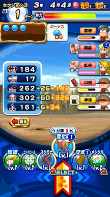 f:id:arimurasaji:20190601093854p:plain