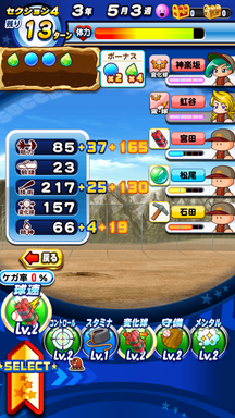 f:id:arimurasaji:20190601093943p:plain