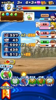 f:id:arimurasaji:20190601094013p:plain
