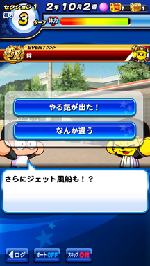 f:id:arimurasaji:20190601133101p:plain