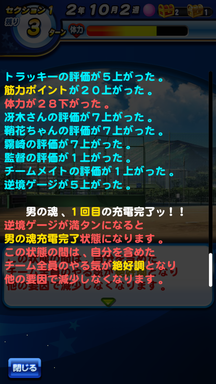 f:id:arimurasaji:20190601133117p:plain