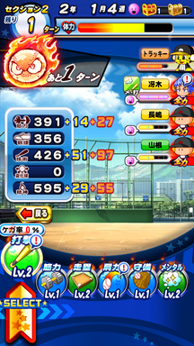 f:id:arimurasaji:20190601133145p:plain