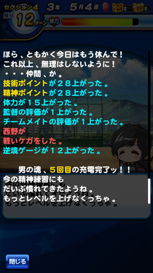 f:id:arimurasaji:20190601133257p:plain