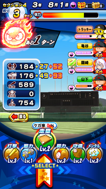 f:id:arimurasaji:20190601133316p:plain