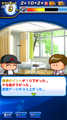 f:id:arimurasaji:20190601235300p:plain