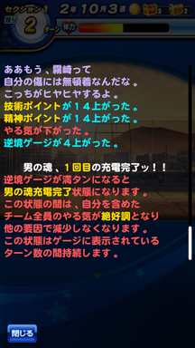 f:id:arimurasaji:20190601235313p:plain