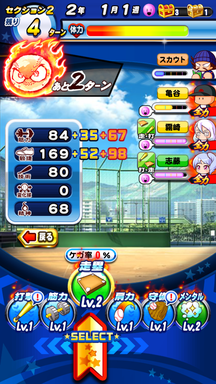 f:id:arimurasaji:20190601235336p:plain