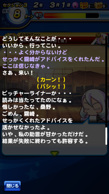 f:id:arimurasaji:20190601235426p:plain