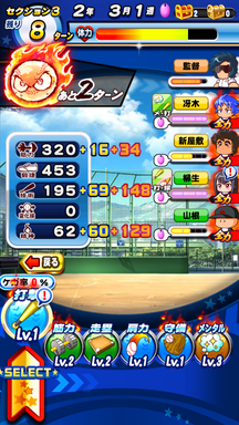 f:id:arimurasaji:20190601235433p:plain