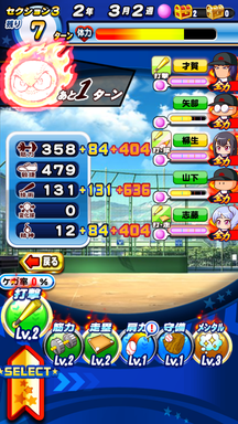 f:id:arimurasaji:20190601235445p:plain