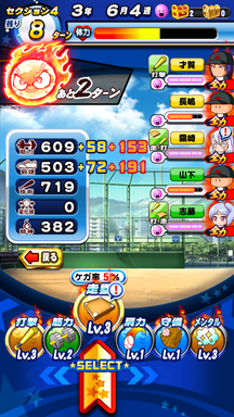 f:id:arimurasaji:20190601235537p:plain