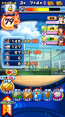 f:id:arimurasaji:20190601235550p:plain